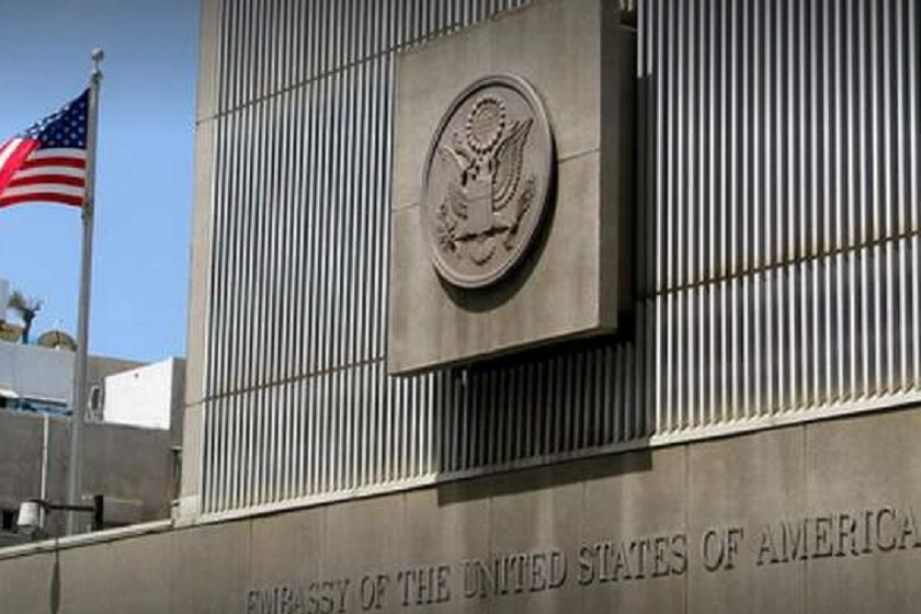 აშშ-ის საელჩო