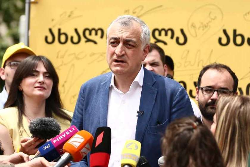 მამუკა ხაზარაძე