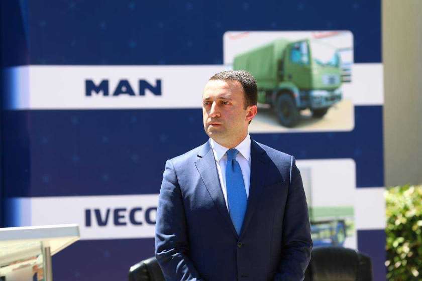 ირაკლი ღარიბაშვილი