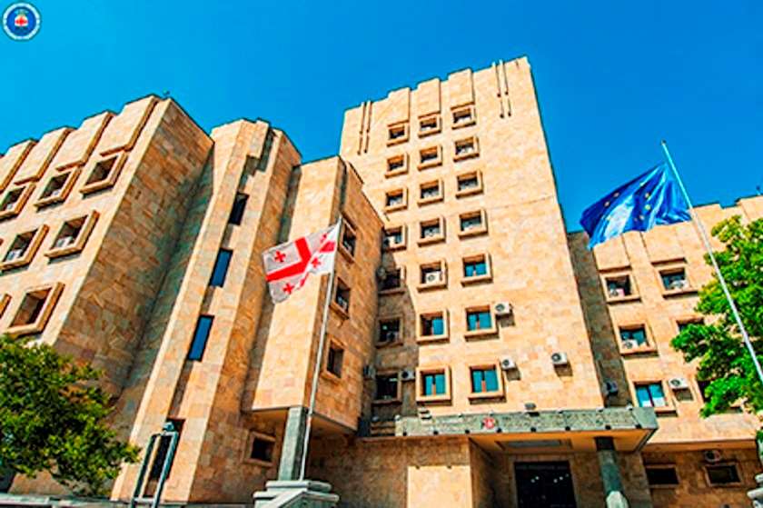 საქართველოს გენერალური პროკურატურა