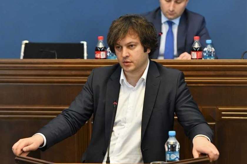 ირაკლი კობახიძე