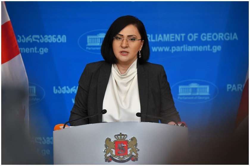 სოფო კილაძე