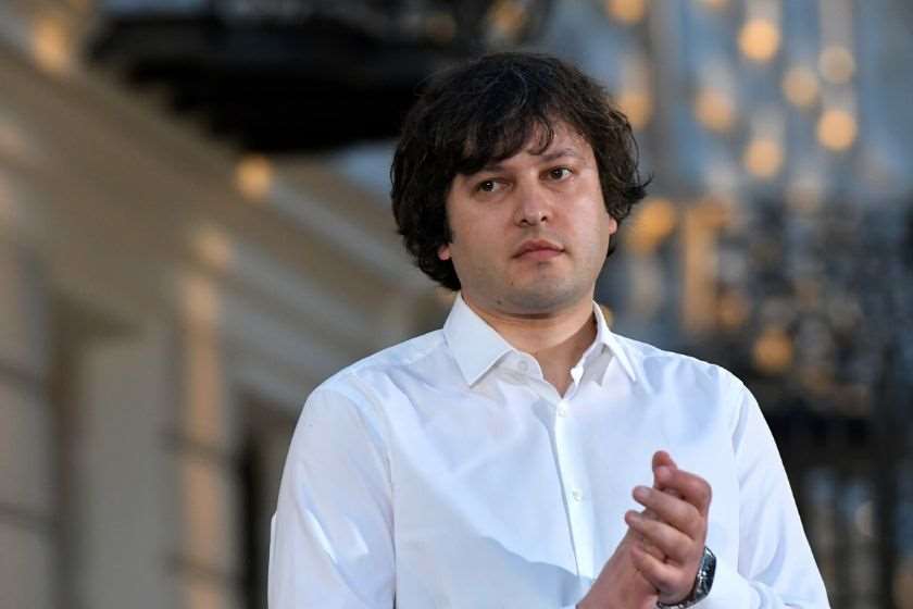 ირაკლი კობახიძე