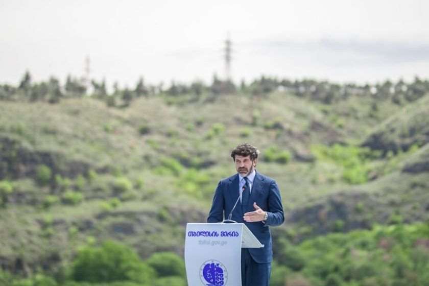 კახა კალაძე