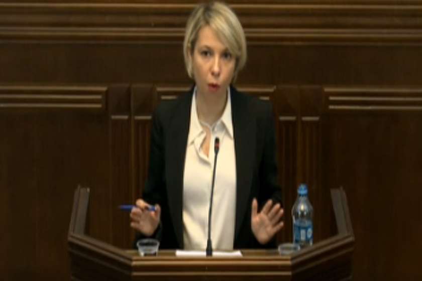ნინო ლომჯარია