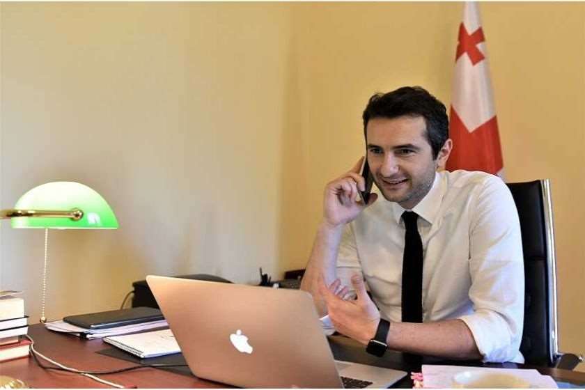 კახა კუჭავა