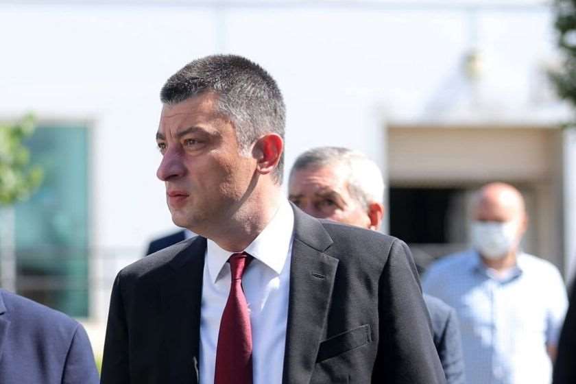 გიორგი გახარია