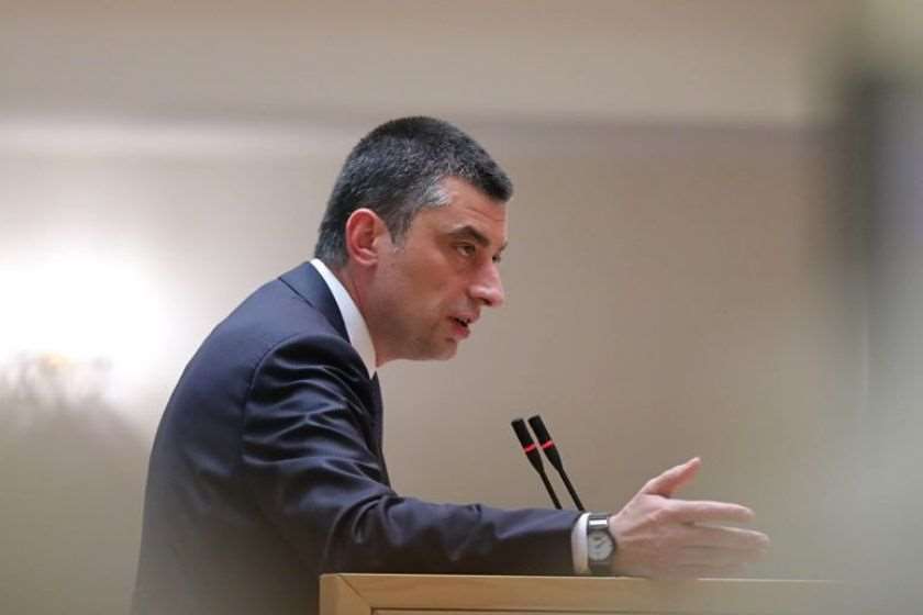 გიორგი გახარია
