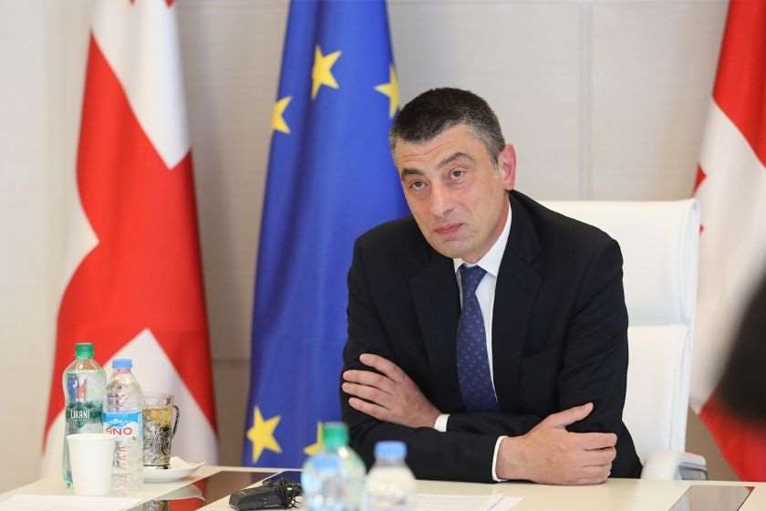 გიორგი გახარია