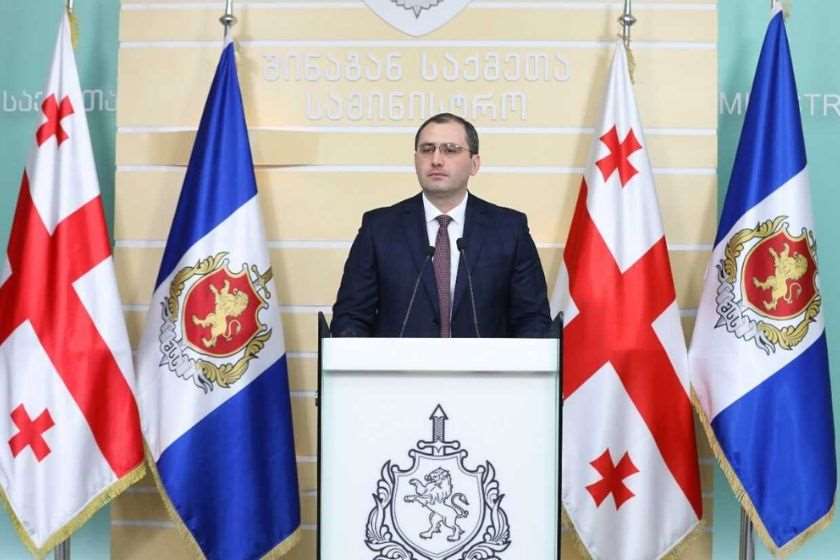 ვლადიმერ ბორცვაძე