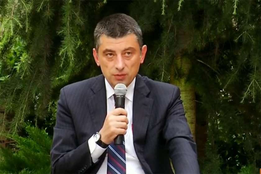 გიორგი გახარია