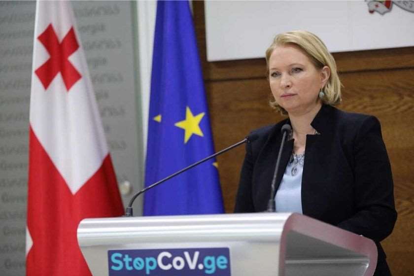 ნათია თურნავა