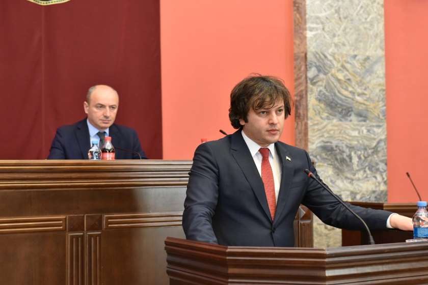 ირაკლი კობახიძე