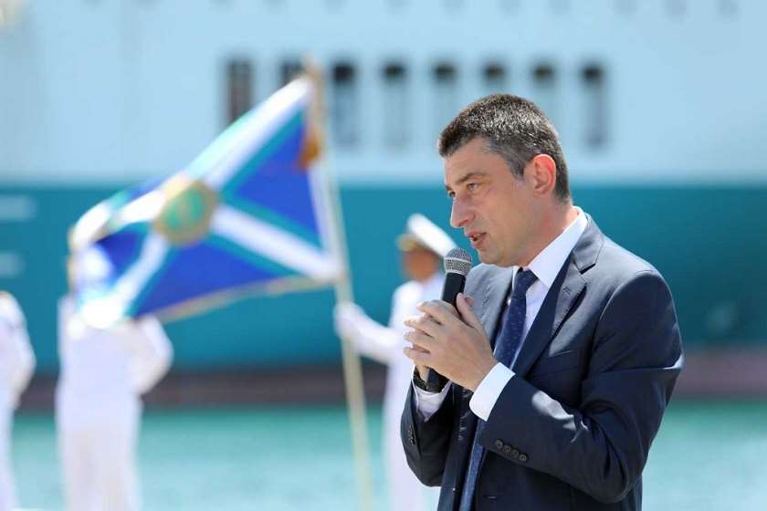 გიორგი გახარია