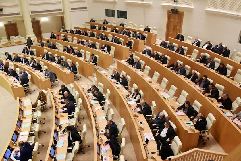 საქართველოს პარლამენტი