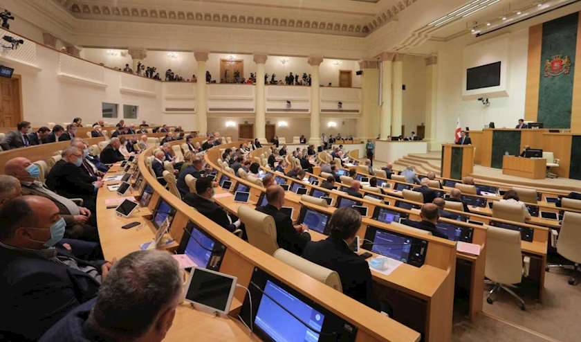 საქართველოს პარლამენტი