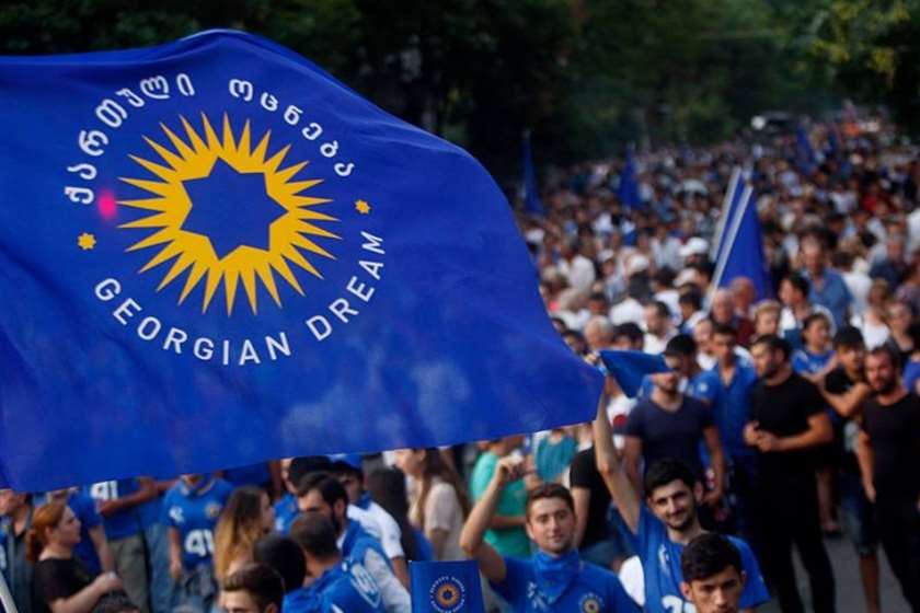 ქართული ოცნება