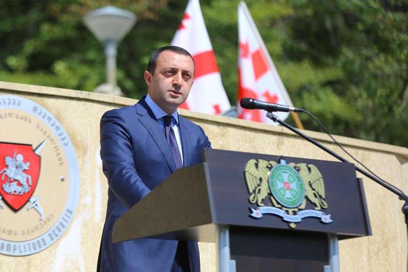 ირაკლი ღარიბაშვილი