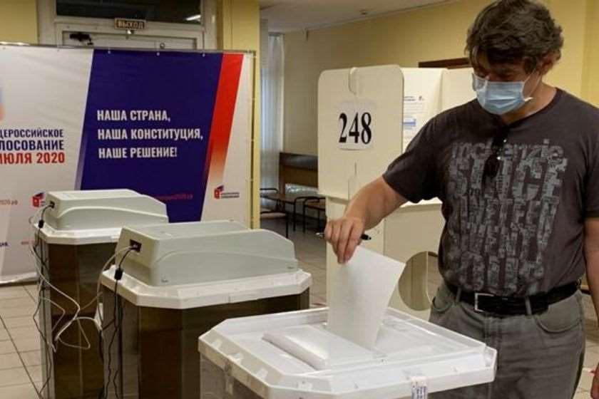 რუსეთი კონსტიტუცია
