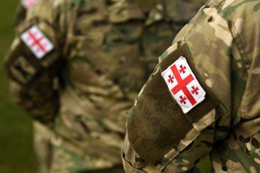 ჯარი
