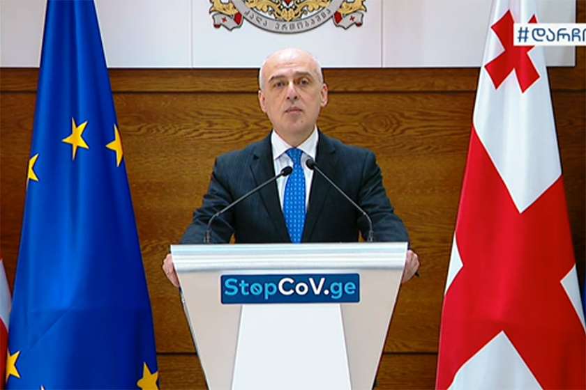 დავით ზალკალიანი