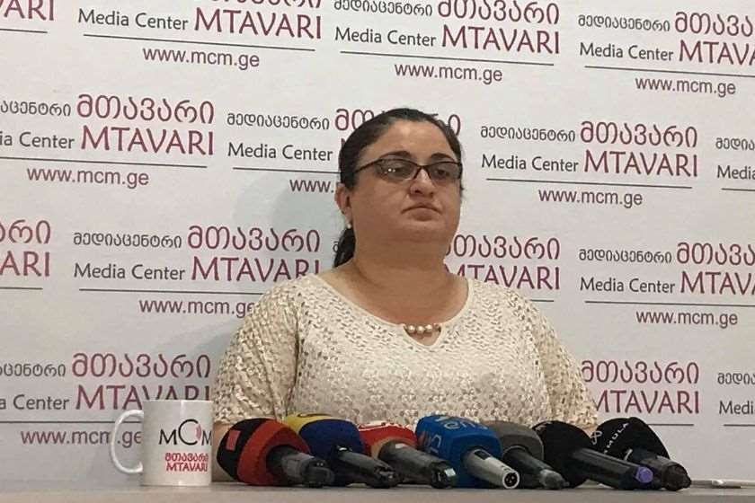 მაია ბუწაშვილი