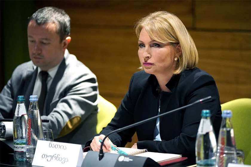 ნათია თურნავა