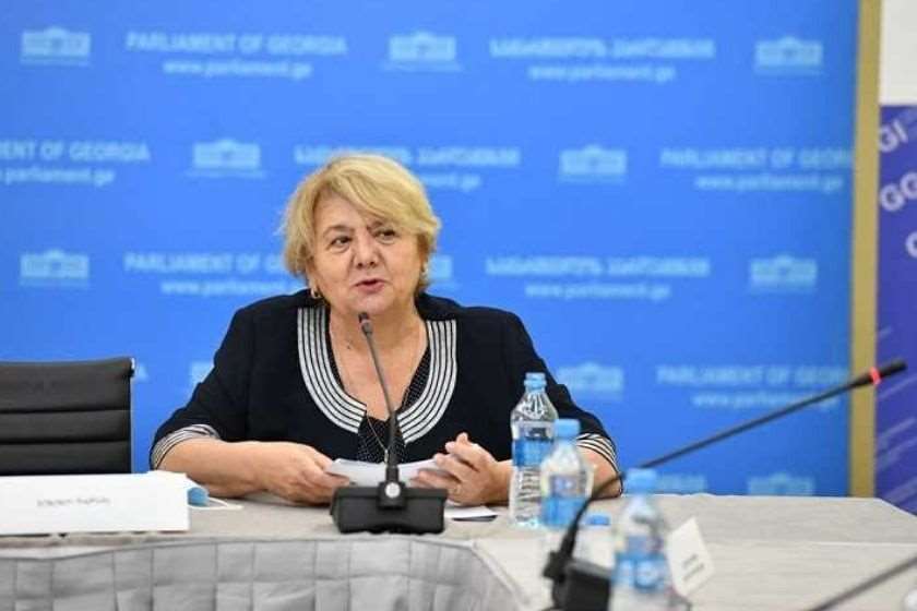 გუგული მაღრაძე
