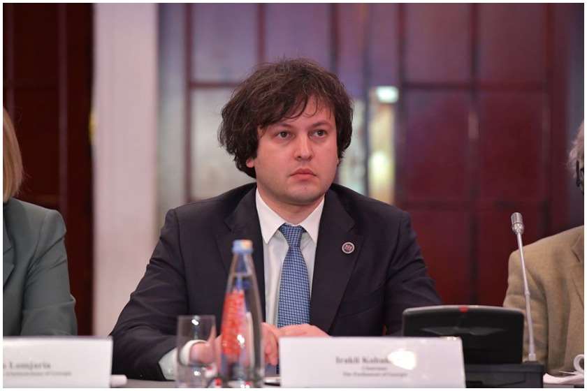 ირაკლი კობახიძე