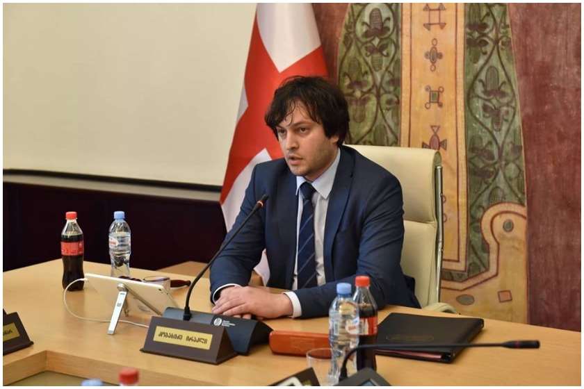 ირაკლი კობახიძე