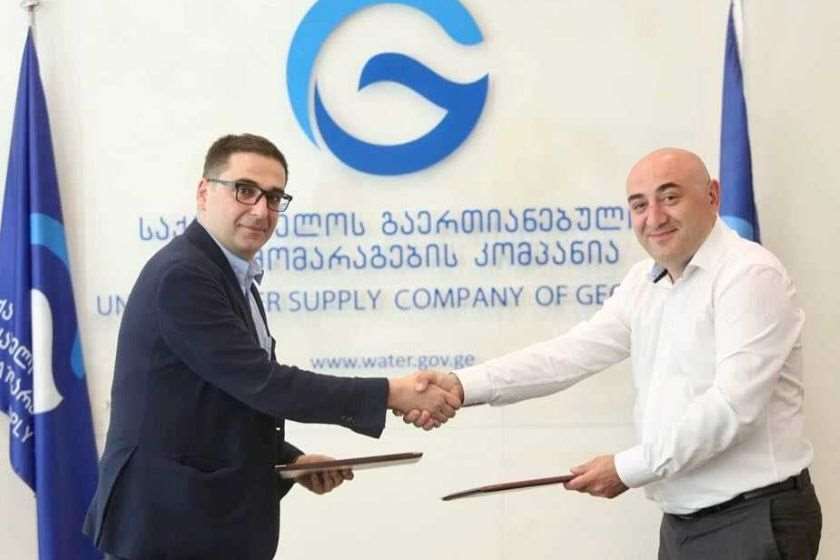 გიორგი ჩიქოვანი; გიგა მანდარია
