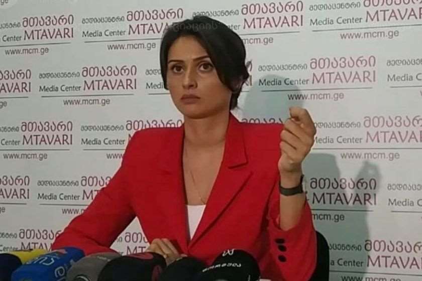 სალომე ლოლუა