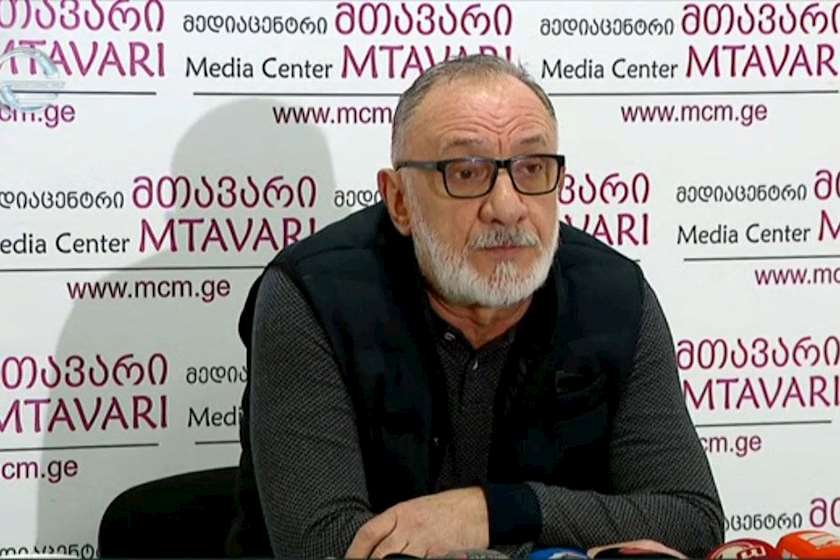 გიორგი ხაინდრავა