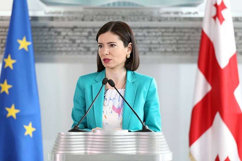 ნინო გიორგობიანი