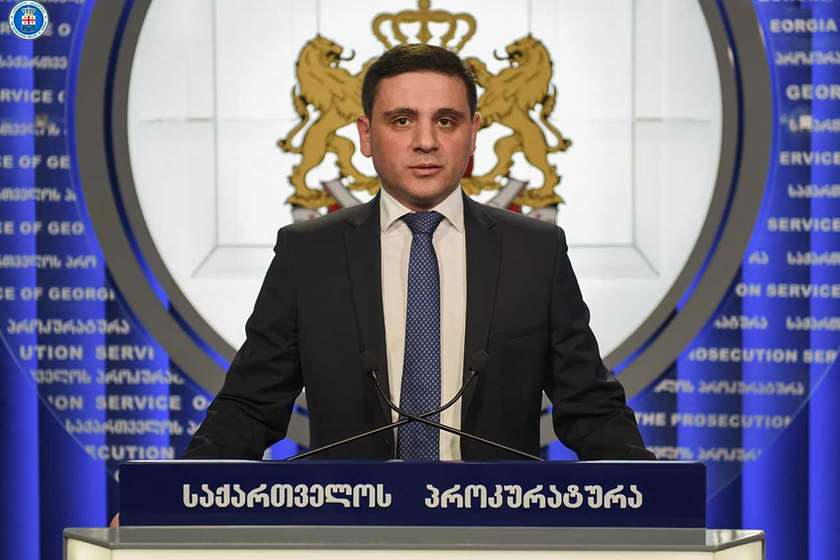 ირაკლი ჩილინგარაშვილი