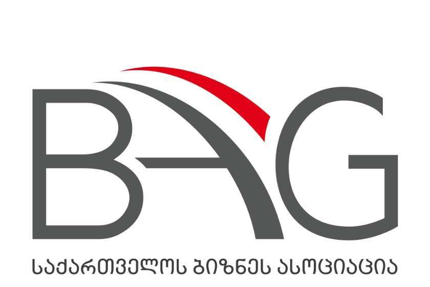 საქართველოს ბიზნეს ასოციაცია (BIA)