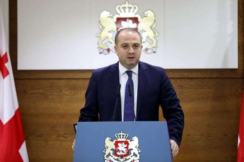 ირაკლი ჩიქოვანი
