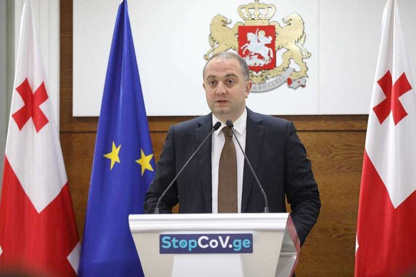 ირაკლი ჩიქოვანი