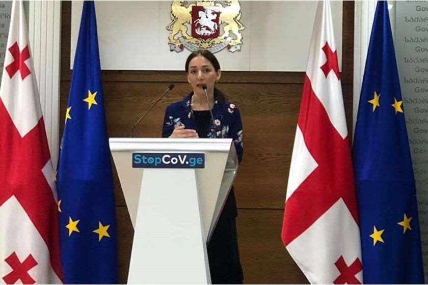 სოფო გორგოძე