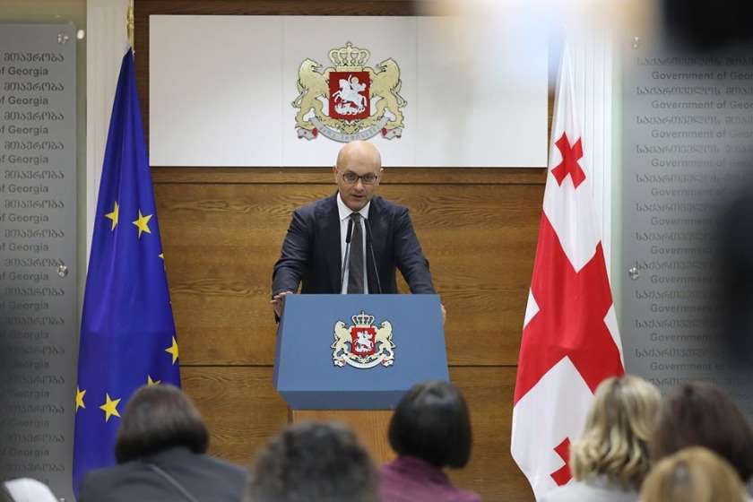ივანე მაჭავარიანი