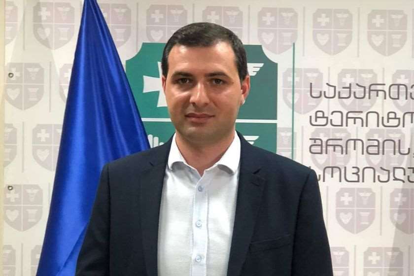 ბექა ფერაძე