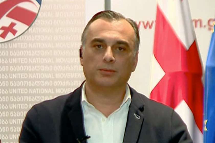 ზაალ უდუმაშვილი