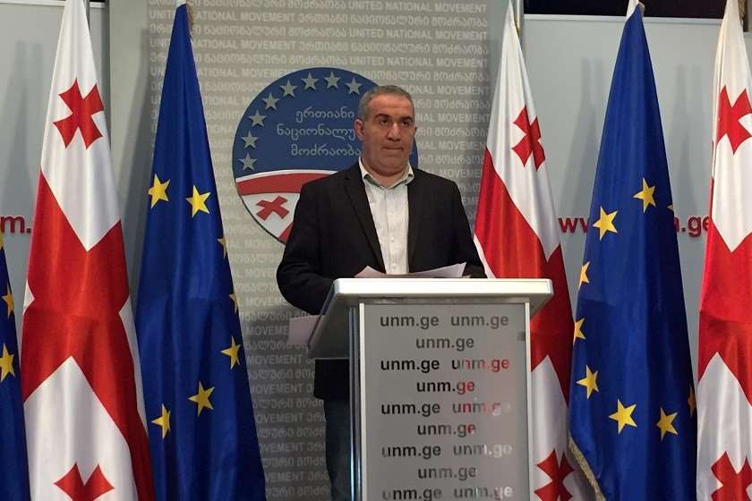 ნუგზარ წიკლაური