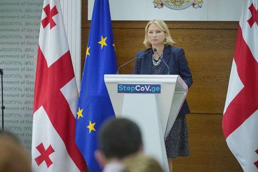 ნათია თურნავა