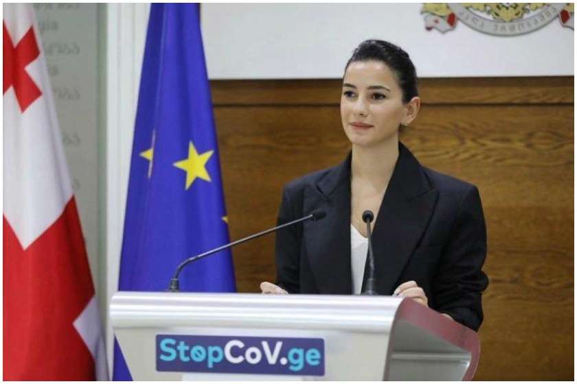 მარიამ ქვრივიშვილი
