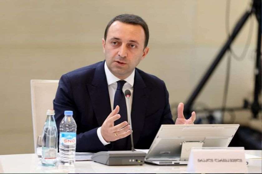 ირაკლი ღარიბაშვილი
