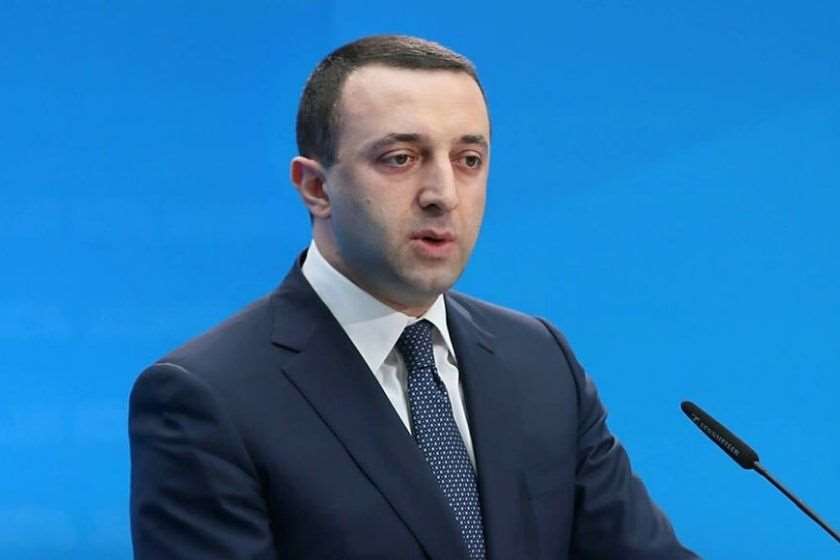 ირაკლი ღარიბაშვილი
