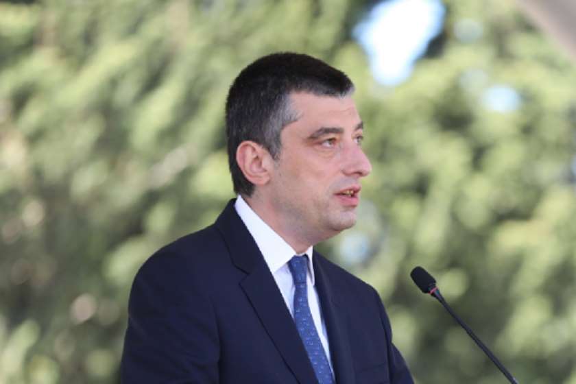 გიორგი გახარია