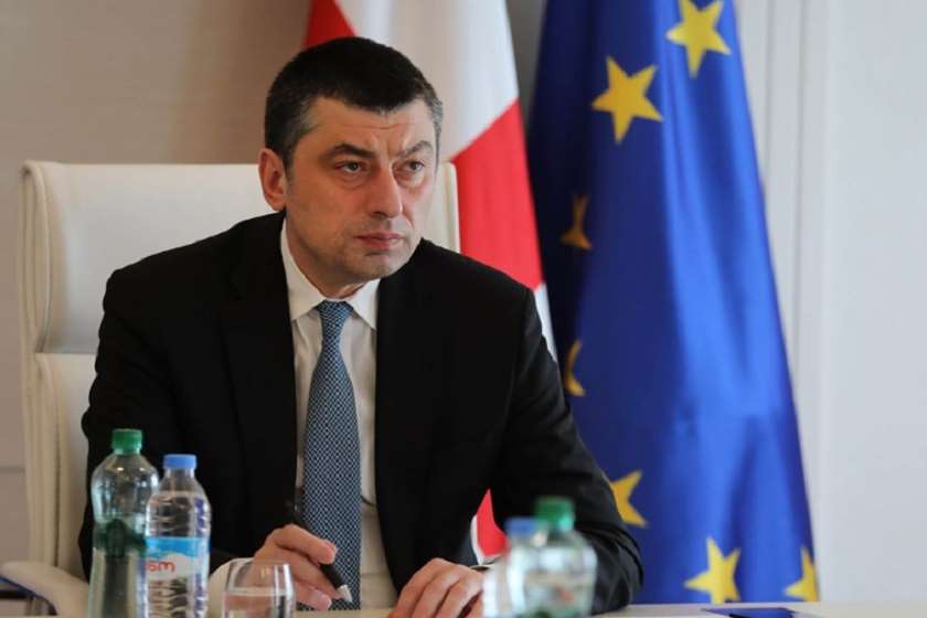 გიორგი გახარია