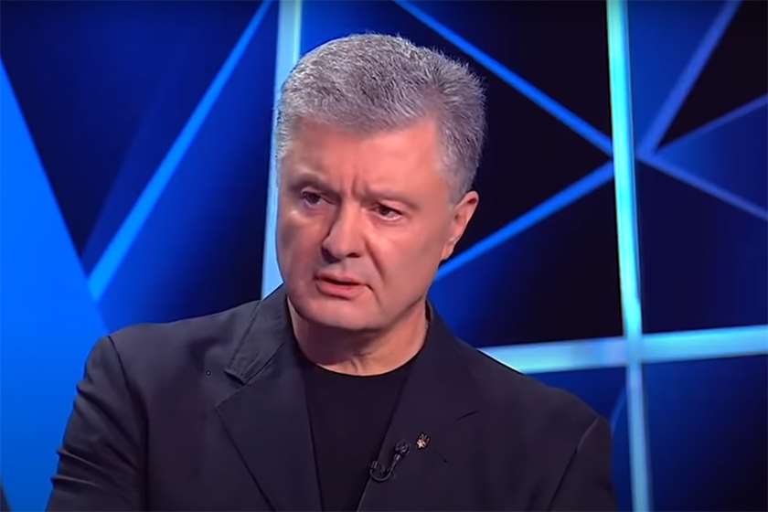 პეტრო პოროშენკო